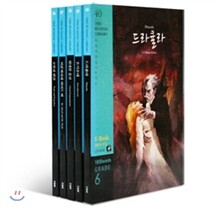 YBM Reading Library Grade 6 패키지