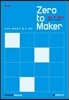 Zero to Maker 제로 투 메이커