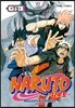 NARUTO 나루토 71