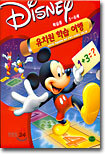 상품명