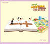 예수빌리지 성경적 세계관 심화과정 1 : 유년부 교사용 (초등1-3학년)