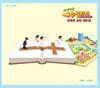 예수빌리지 성경적 세계관 심화과정 1 : 초등부 교사용 (초등4-6학년)