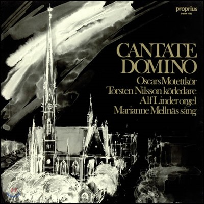 Torsten Nilsson 칸타테 도미노 (Cantate Domino) [LP]
