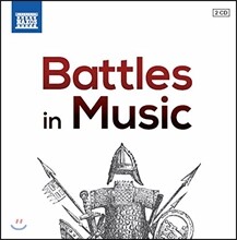 음악 속의 전투 (Battles in Music)