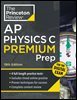 [단독] Princeton Review AP Physics C Premium Prep, 19th Edition