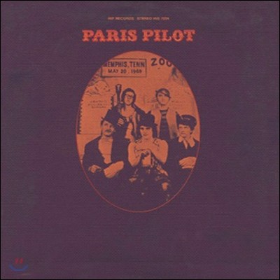 Paris Pilot - Paris Pilot (LP Miniature)