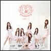 러블리즈 (Lovelyz) 1집 - 리패키지 앨범 : Hi~