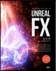 Unreal FX 입문편
