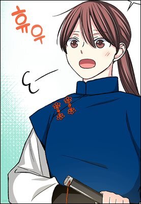 [대여] 거짓된 총비 -후궁 경비대에 취업했는데 황제가 집착합니다- [웹툰] 05화