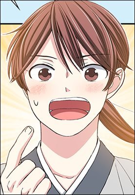 [대여] 거짓된 총비 -후궁 경비대에 취업했는데 황제가 집착합니다- [웹툰] 01화