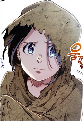 [대여] 대현자 리들의 회귀 [웹툰] 15화