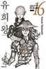 유희왕 애장판 16권
