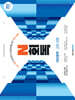2027 수능 대비 N회독 국어영역 고전 산문 (2026년)