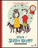 만약에 꼬리가 있다면?