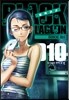 블랙라군 BLACK LAGOON 10