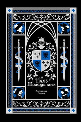 [대여] 삼총사 특별판