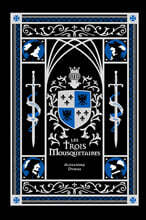 [대여] 삼총사 특별판