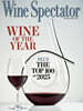 Wine Spectator (월간) : 2025년 12월 31일/2026년 1월 15일