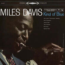 Miles Davis (������ ���̺�) - Kind of Blue [2LP]
