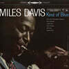 Miles Davis (마일즈 데이비스) - Kind of Blue [2LP]