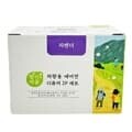 더허브샵 향기마을 차량용 에어컨 디퓨저 2p세트 라벤더 17ml 차량용방향제