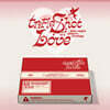 tripleS (트리플에스) 2026 Season’s Greetings [tripleShot of Love][Pop Cupid ver.]
