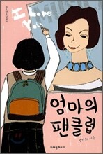 상품명