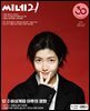 씨네21 1536호