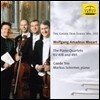 Gaede Trio 개데 트리오 시리즈 8 - 모차르트: 피아노 사중주 (The Gaede Trio Series VIII - Mozart: The Piano Quartets KV478, 493)