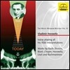 Vladimir Horowitz 벨테-미뇽의 신비 11 - 블라디미르 호로비츠 1926년 연주반 (The Welte-Mignon Mystery XI - His 1926 Interpretations)