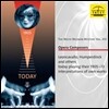 벨테-미뇽의 신비 14 - 오페라 작곡가들 레온카발로 / 훔퍼딩크 외 (The Welte-Mignon Mystery XIV - Opera Composers, Leoncavallo / Humperdinck: Their 1905-13 Interpretations of Own Works)