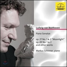 Markus Schirmer 베토벤: 피아노 소나타 13번, 14번 '월광', 19번, 20번 (Beethoven: Piano Sonatas Op.72 'Moonlight', Op.49)