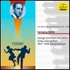 George Gershwin 벨테-미뇽의 신비 18집 - 조지 거쉰 1907-1928 연주 (The Welte-Mignon Mystery XVIII)