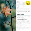 Evgeni Koroliov 에브게니 코롤리오프 - 쇼팽: 발라드, 야상곡, 즉흥곡 외 (Chopin: Ballades, Nocturnes, Impromptus)