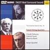 Auryn Quartet 아우린 시리즈 9 - 프랑스 현악 사중주 드뷔시 / 포레 / 라벨 (The Auryn Series IX - French String Quartets Debussy / Faure / Ravel)