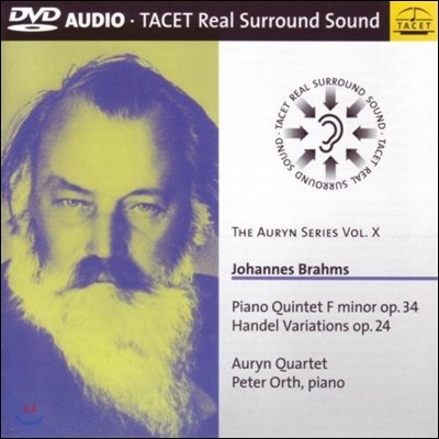 Auryn Quartet 아우린 시리즈 10 - 브람스: 피아노 오중주, 헨델 변주곡 (The Auryn Series X - Brahms: Piano Quintet Op.34, Handel Variations)
