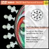 Wojciech Rajski 베토벤: 교향곡 1번, 2번 (Tacet's Beethoven Symphonies - Op.21, Op.36)