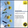 Auryn Quartet 드보르작: 육중주 (Dvorak: Sextet Op.48) [LP]