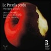 Geoffroy Jourdain 뒤브와: 오라토리오 '실낙원' (Theodore Dubois: Le Paradis perdu)