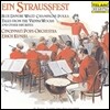 Erich Kunzel 슈트라우스 축제 - 푸른 다뉴브 왈츠, 폭발 폴카 (Ein Straussfest - Blue Danube Waltz, Champagne Polka)