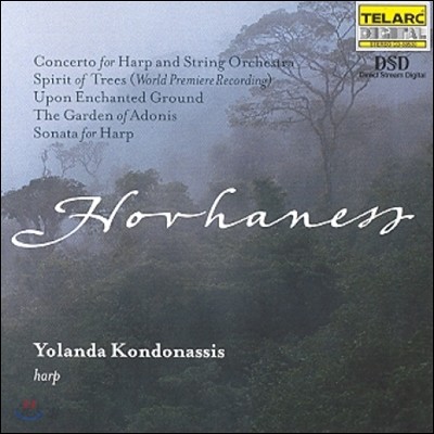 Yolanda Kondonassis 호바네스: 하프와 현악 오케스트라를 위한 협주곡 외 (Hovhaness: Concerto for Harp and String Orchestra)