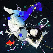 중고샵] 라나에로스포 (Lana Et Rospo) - 사랑해 / 토요일 밤에 [LP