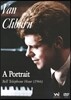 Van Cliburn 반 클라이번 - 포트레이트 1966 (A Portrait - Bell Telephone Hour 1966)