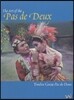 Maya Plisetskaya 파드되의 예술 1집 - 12개의 위대한 파드되 (The Art of the Pas de Deux - Twelve Great Pas de Deux)