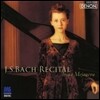 Irina Mejoueva 바흐 리사이틀 (Bach Recital)