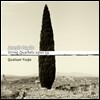 Quatuor Ysaye 하이든: 현악 사중주 - 이자이 사중주단 (Haydn: String Quartets Op.54 Nos.1-3)