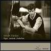 Istvan Vardai 엘가 / 야나체크 / 프로코피에프: 첼로 작품집 (Elgar / Janacek / Prokofiev: Cello Works)