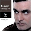 Ivan Ilic 드뷔시: 피아노를 위한 전주곡 1, 2권 (Debussy: Preludes pour Piano Livres 1 & 2)