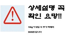 상품명
