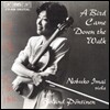 Nobuko Imai 비올라 연주집 - 지상으로 내려온 한 마리 새 (A Bird Came Down the Walk)